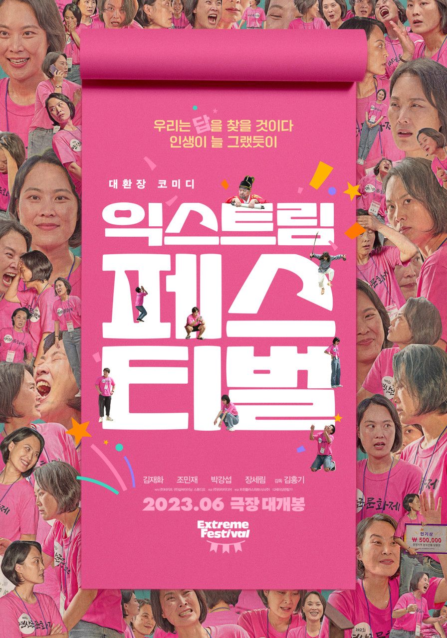 (주)실버라이닝스튜디오 이미지