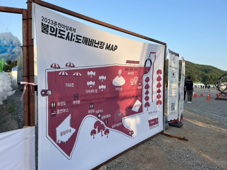 (주)올림푸드 이미지