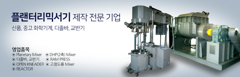 플랜이엔지 이미지