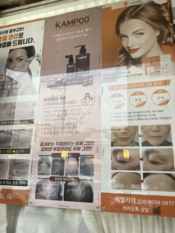 평택마크사 이미지
