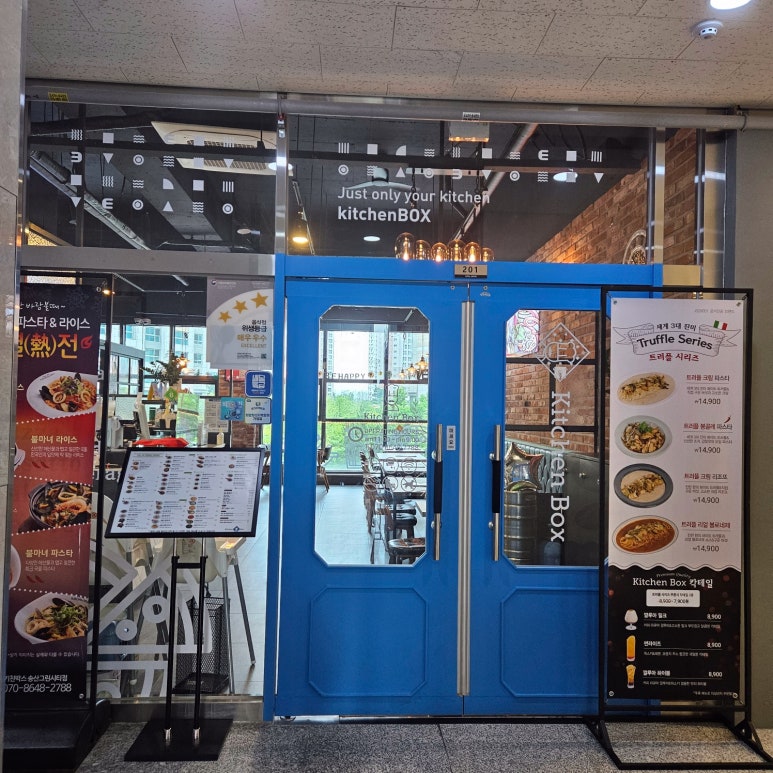 빽다방(송산그린시티점) 이미지