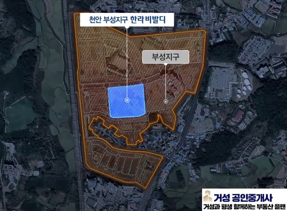 부성파크 이미지