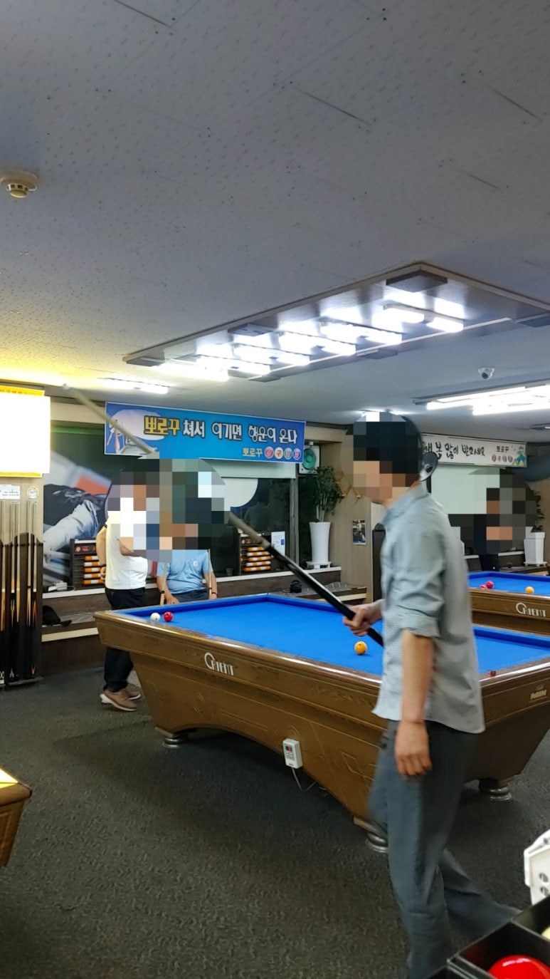 뽀로꾸당구장 이미지