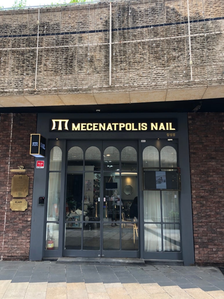 주노네일 이미지