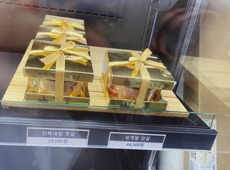 우리동네 고기백화점 이미지