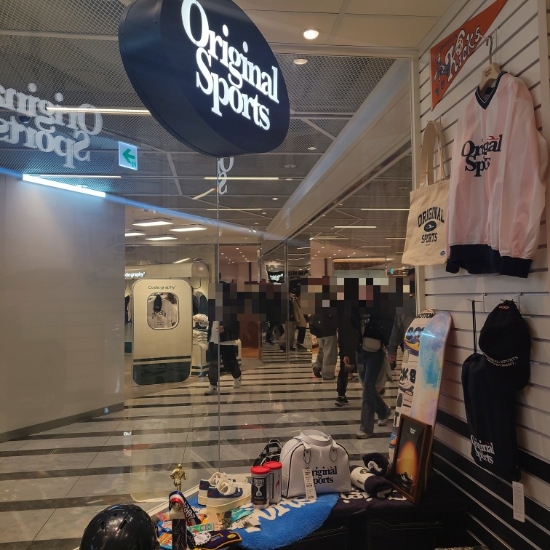 신세계체육사 이미지
