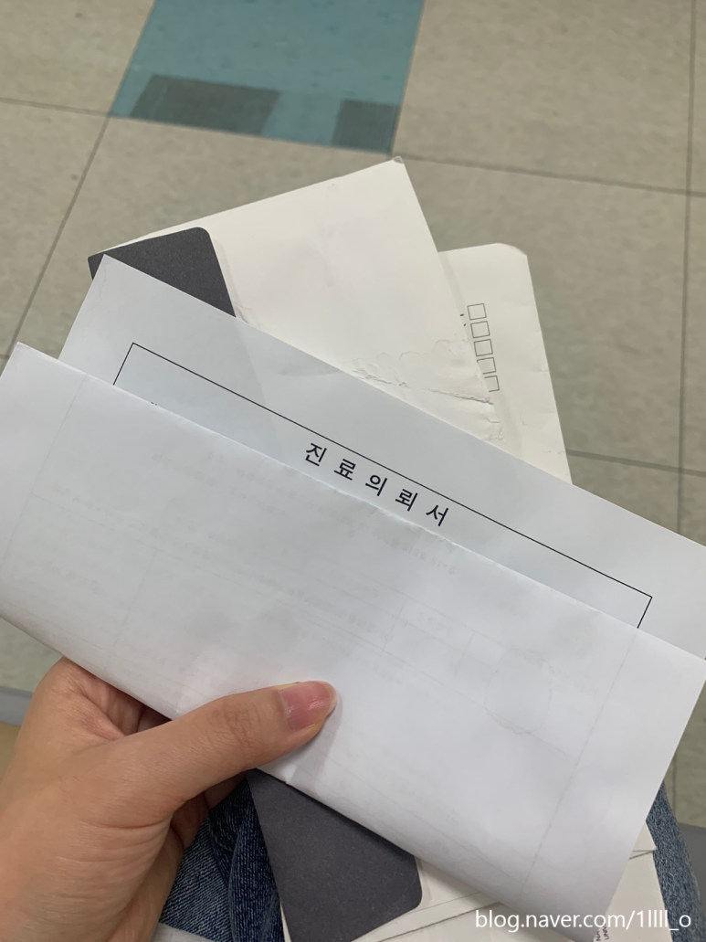 순천향한의원 이미지