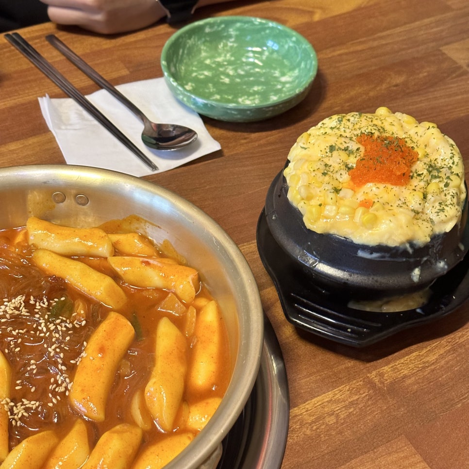 떡볶이상회 이미지