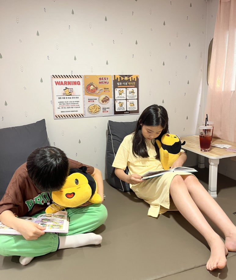 벌툰시흥 이미지