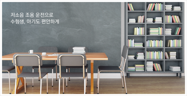 냉난방기총판 이미지