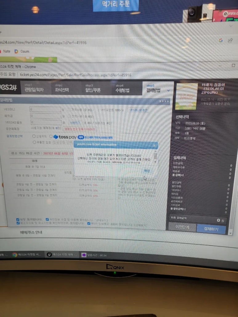 미경헤어샵 이미지