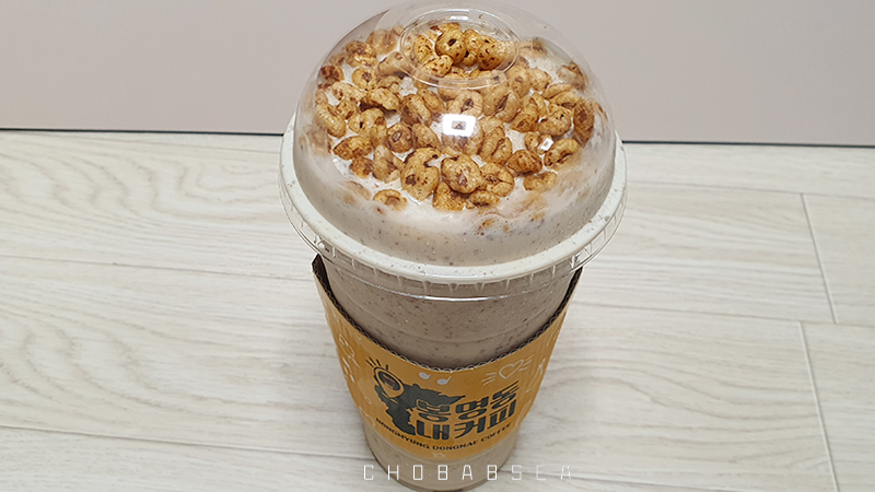 봉명동내커피 이미지