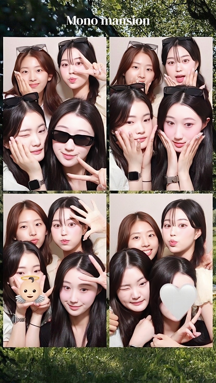 모노맨션청주점 이미지