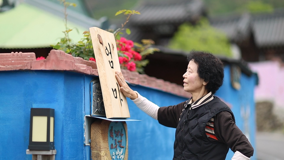 돼지와오리마을 이미지