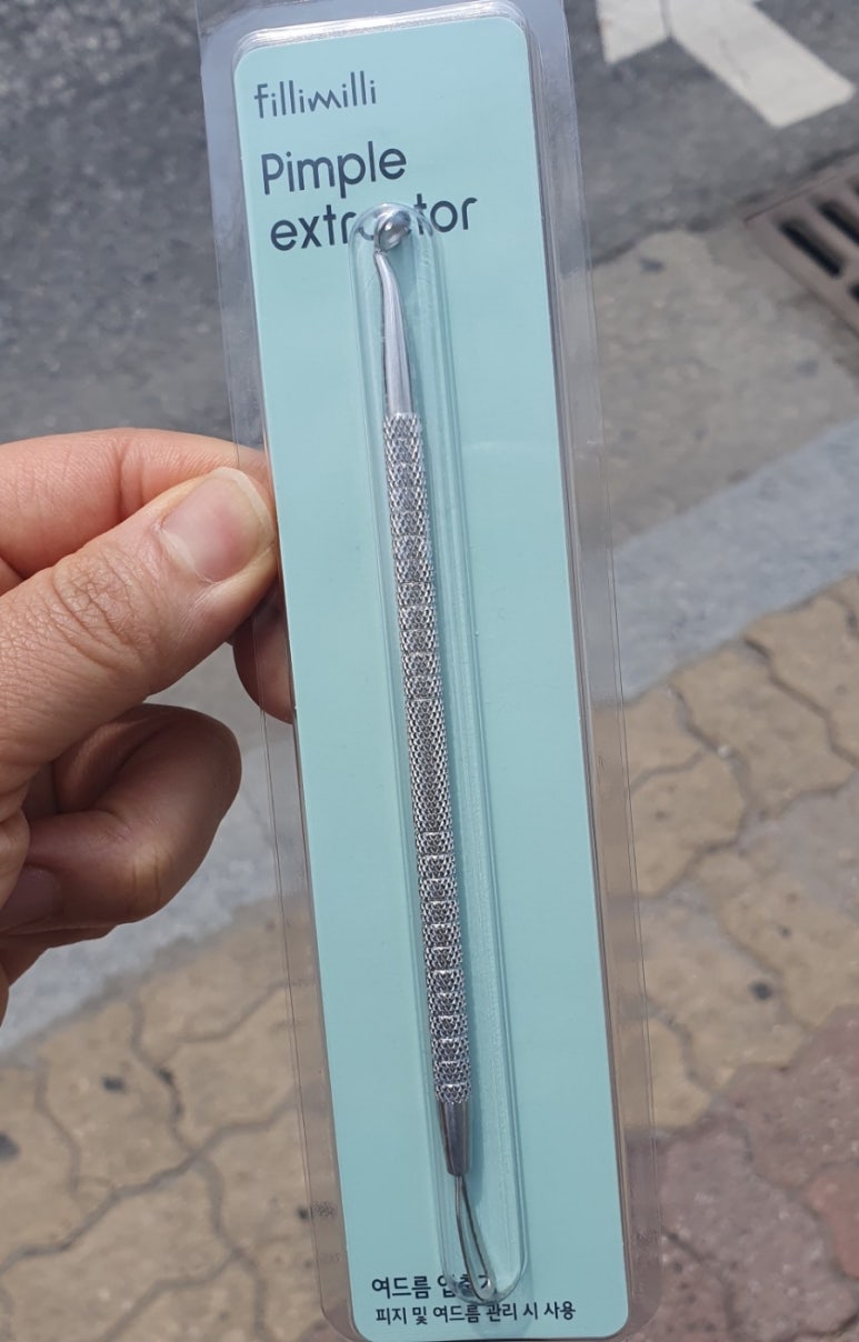 올리브영충주 이미지