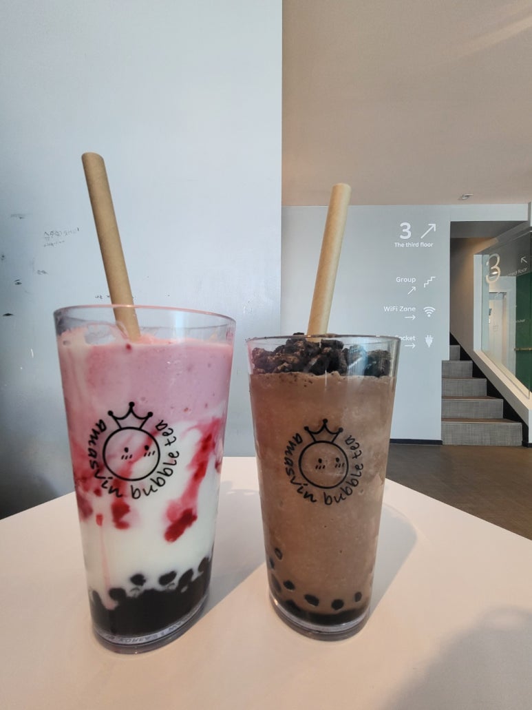 아마스빈2 이미지