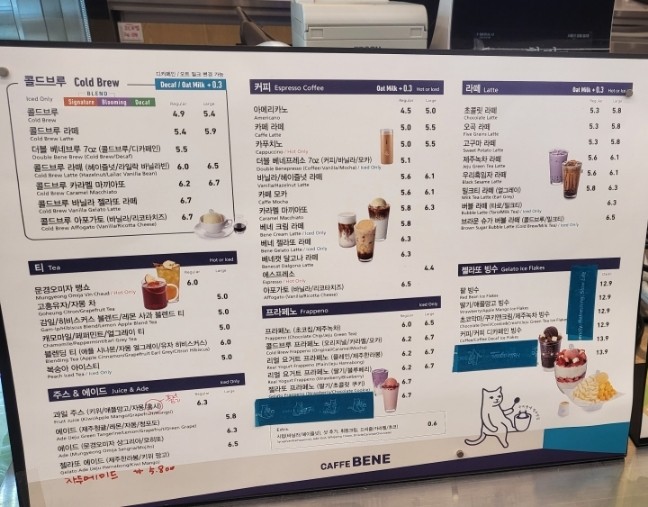 카페베네논현역점 이미지