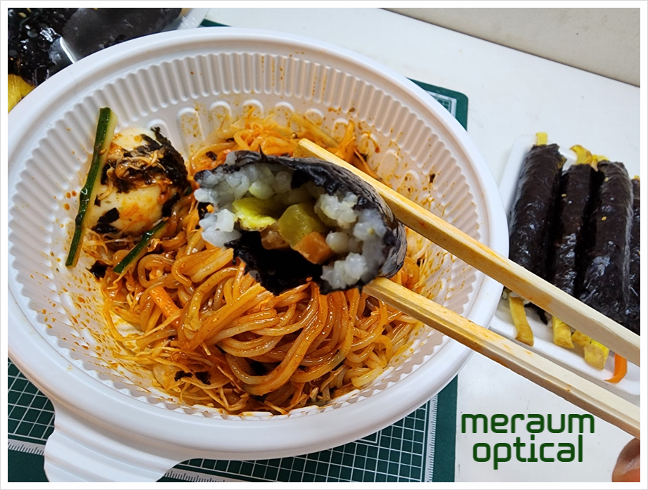 민락꼬마김밥 이미지