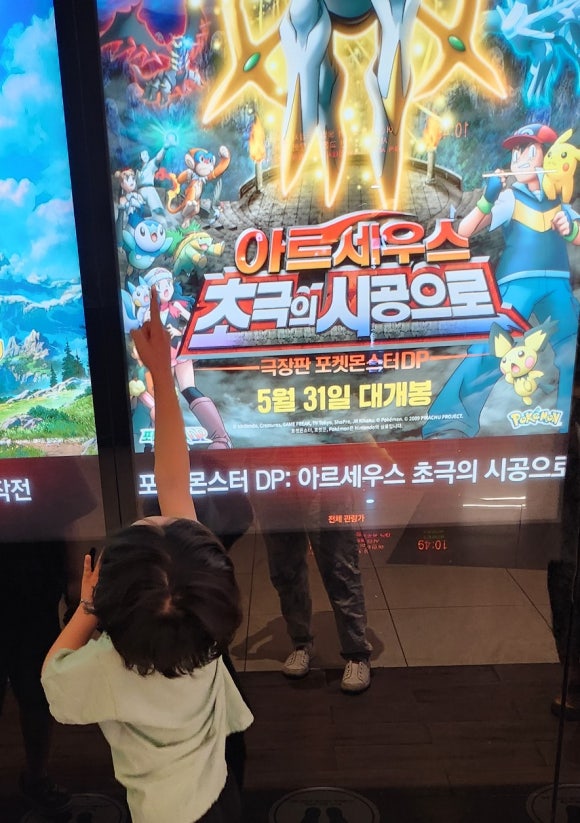 릴리펏롯데대전점 이미지