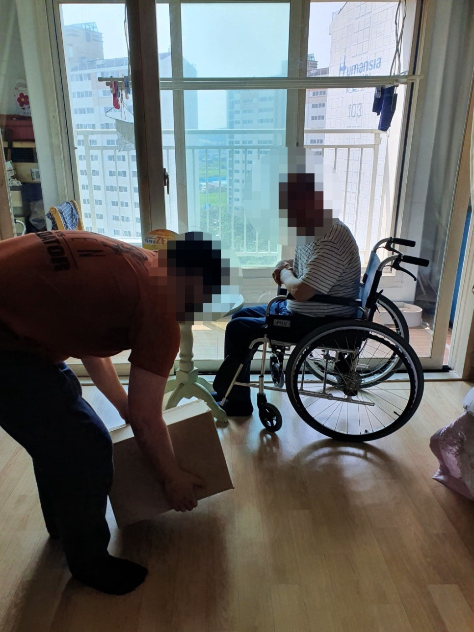 가족간병인센터 이미지