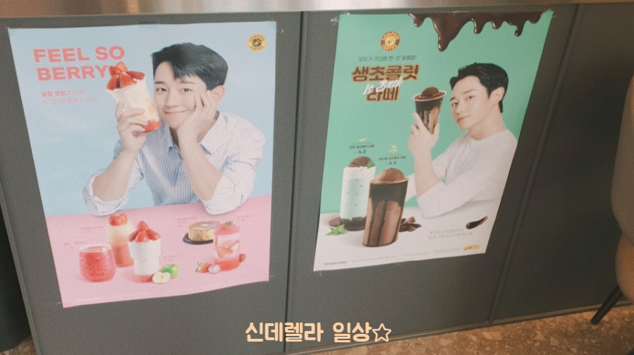 컴포즈커피청라 이미지