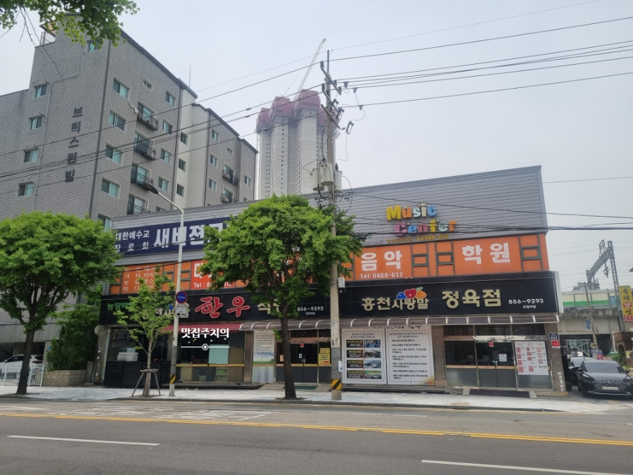 홍천사랑말한우정육점 의정부점 이미지