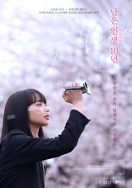 CGV일산(1관) 이미지