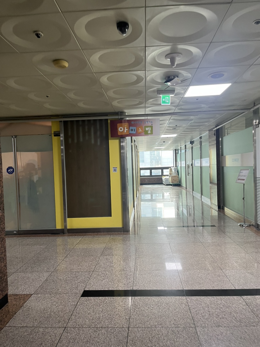 삥삥스튜디오 이미지