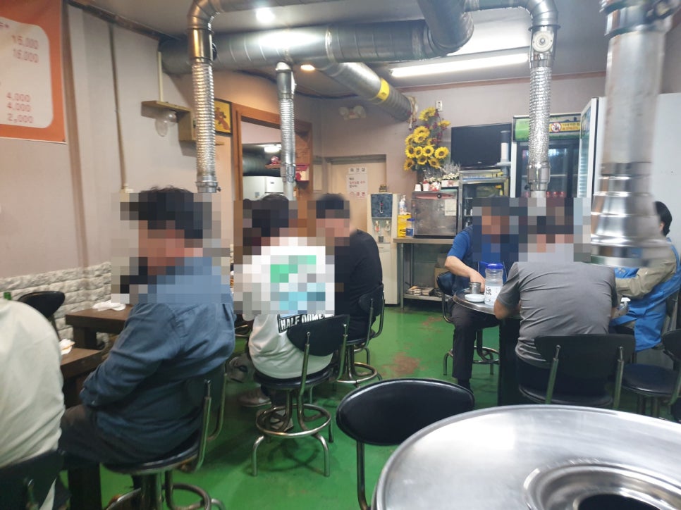 홍가네돈부속 이미지