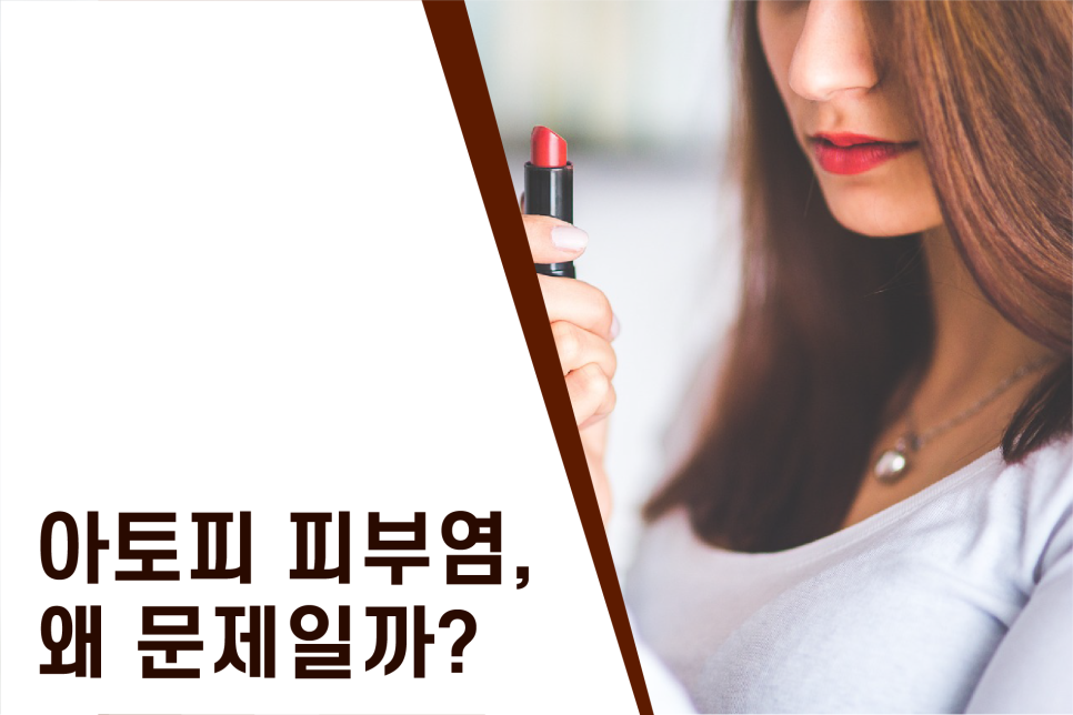 수경한의원 이미지