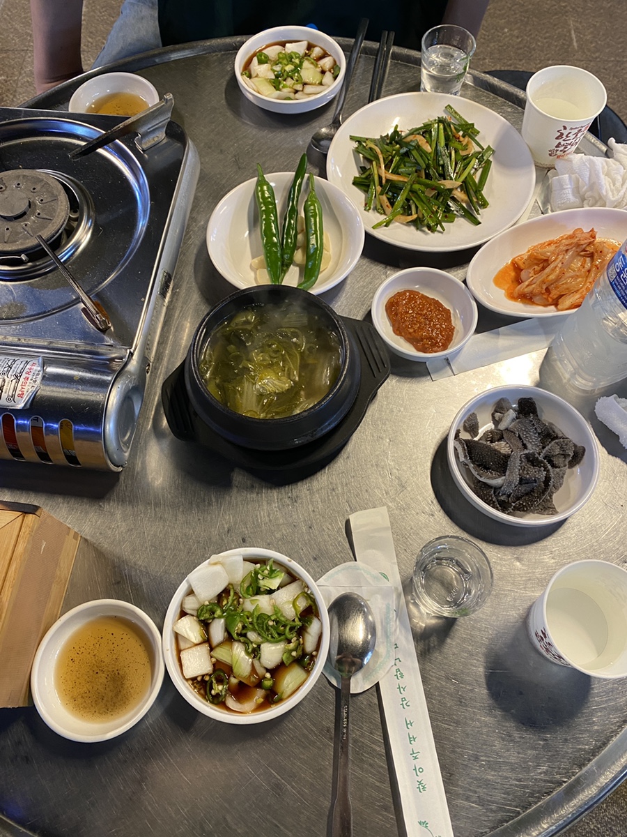 당산곱창 이미지