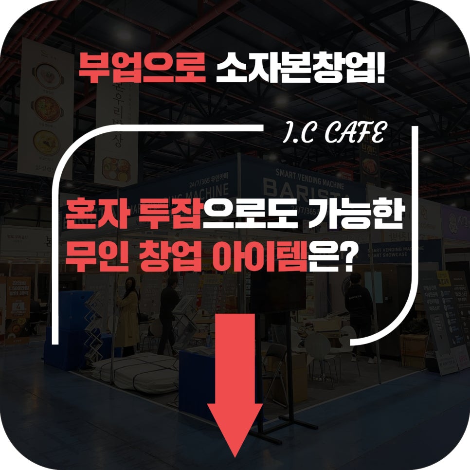 디앤디컴퍼니 이미지