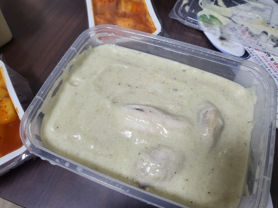 땡굴이휴게소 이미지