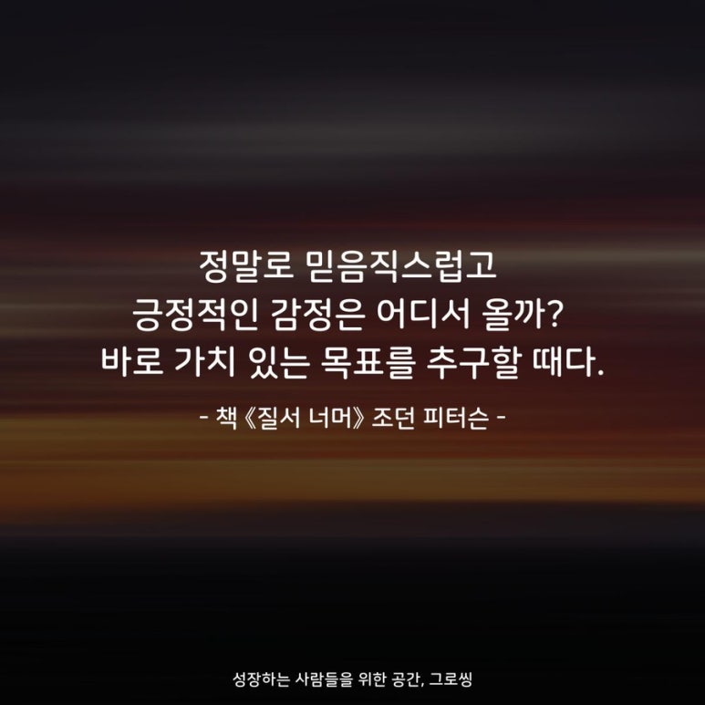 인컴복사 이미지