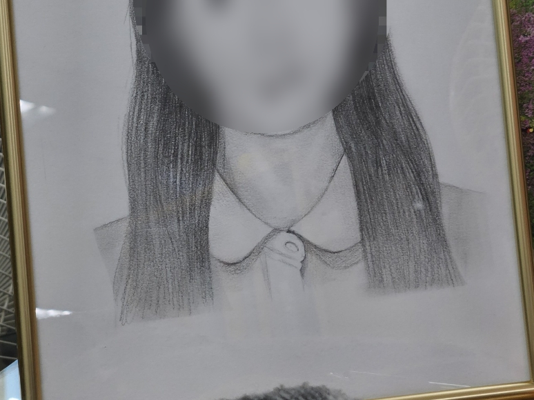 (주)더좋은사람 이미지