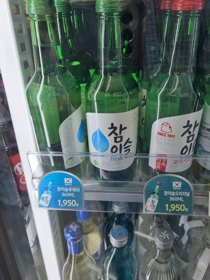 계룡마트 이미지