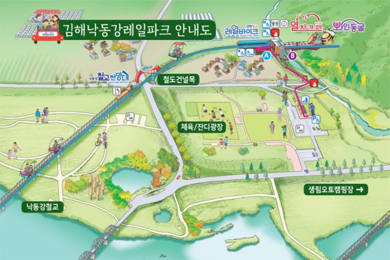 김해터널(부산) 이미지