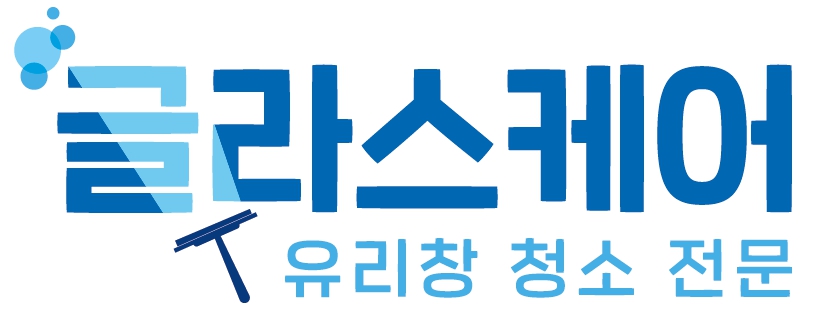 투명한청년들 이미지