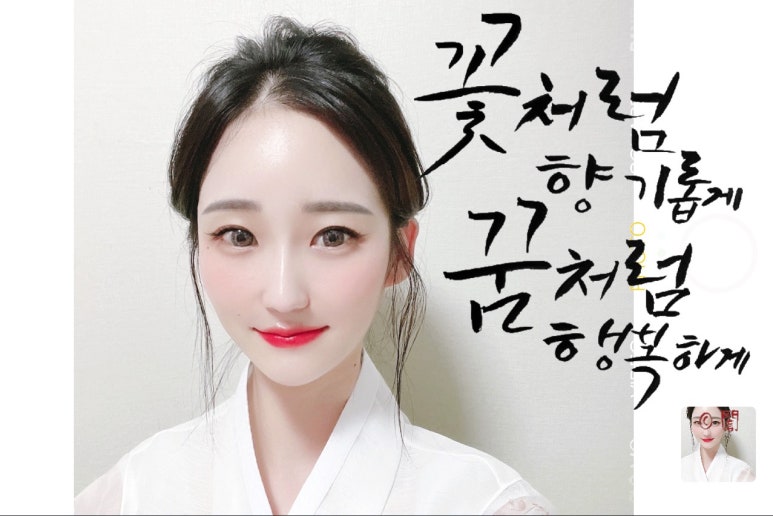 려홍 이미지