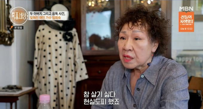리즈엔틱 이미지