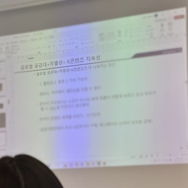 이룸디지털주 이미지