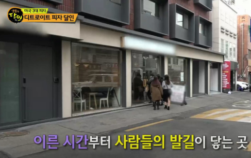대디피자 이미지