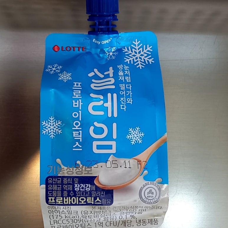 24시아이스크림할인점 이미지