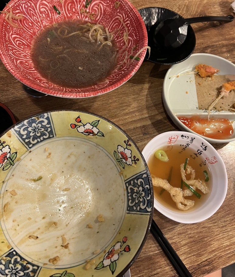 마이텐 이미지