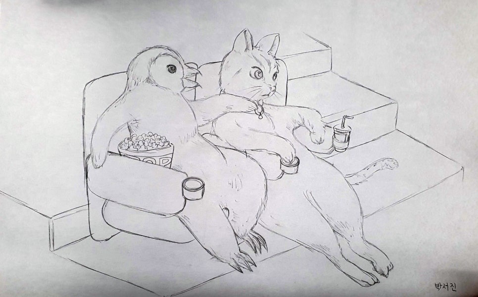 호곡중학교 이미지