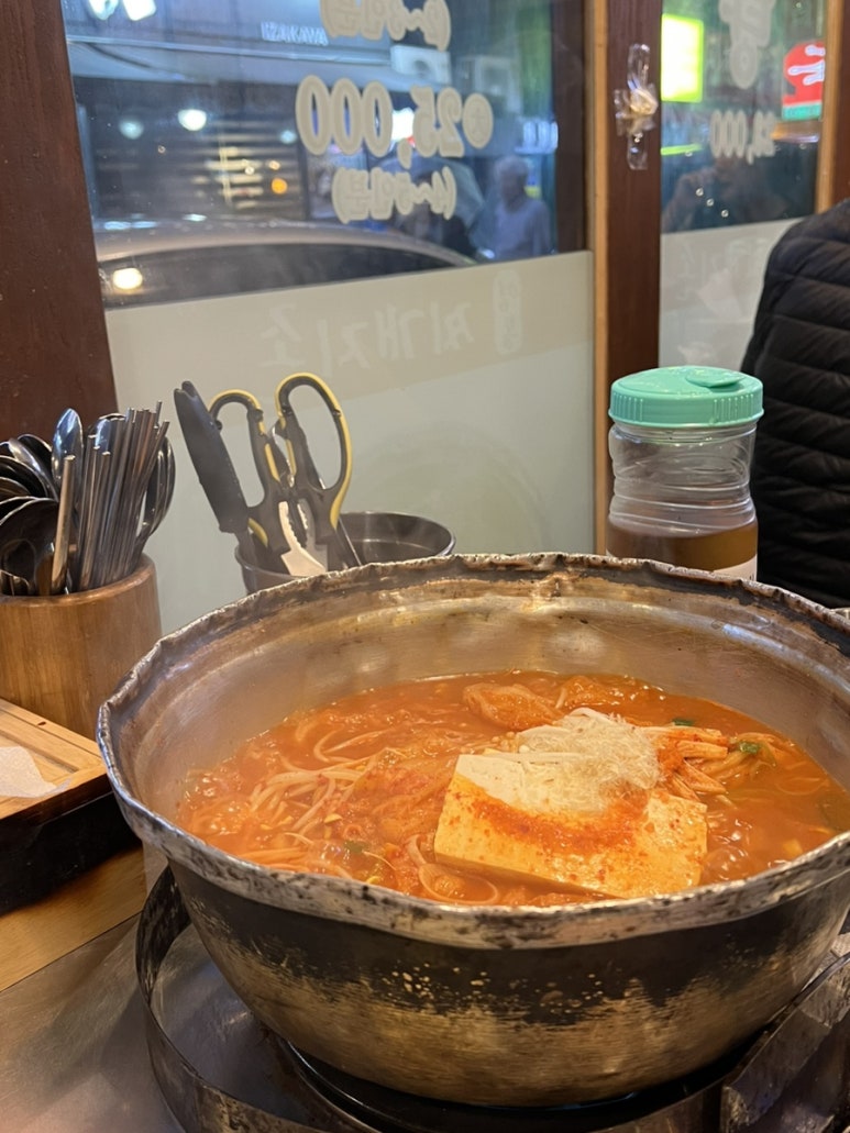 정수연김밥 이미지