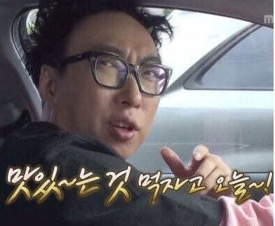 돈사모 이미지