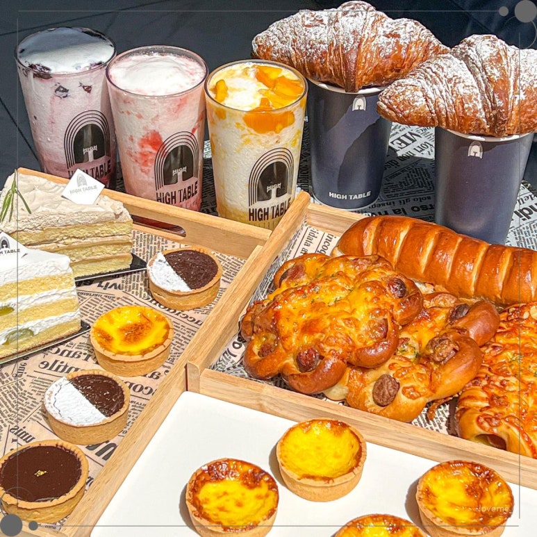 카페하이 이미지