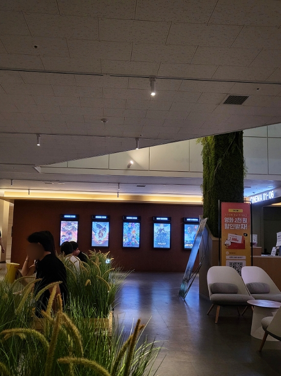 CGV 용인 1관 이미지