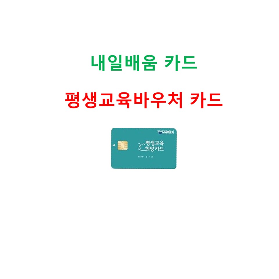 성주요양보호사교육원 이미지